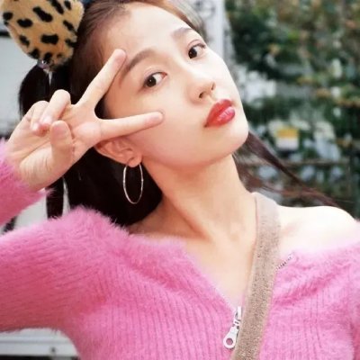 新婚